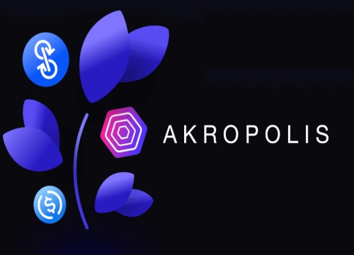 Akropolis(AKRO)介绍丨AKRO币是什么？未来如何？值得投资吗？