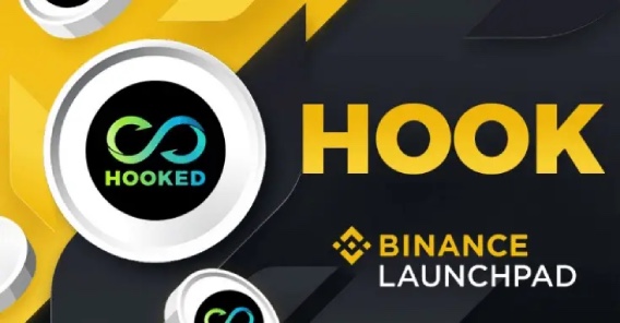 Binance IEO 项目 Hooked Protocol (HOOK) 简介、优势与风险 