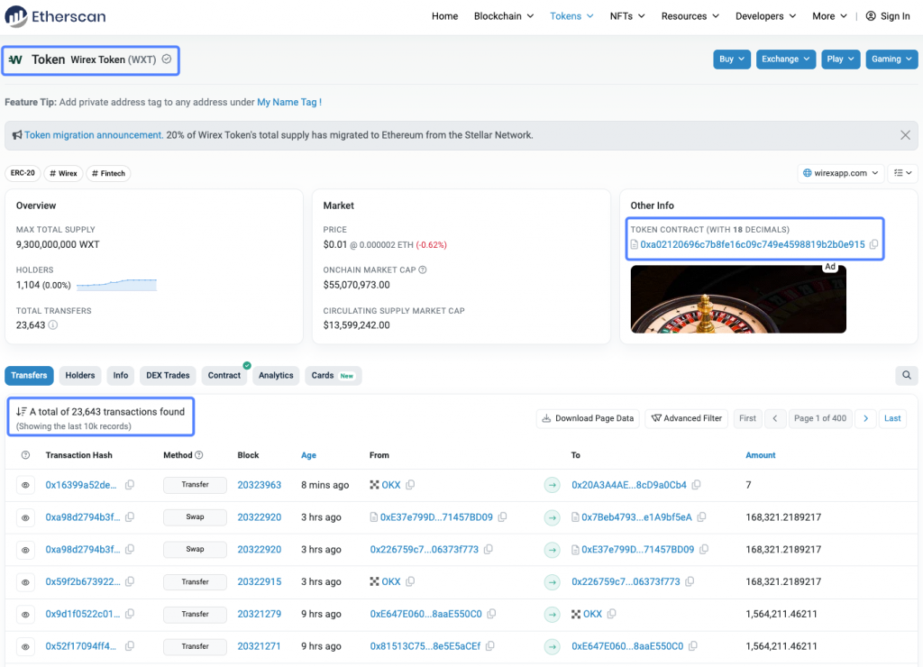 WEEX Token与Wirex Token同名不同币 如何避免加密货币转错地址？